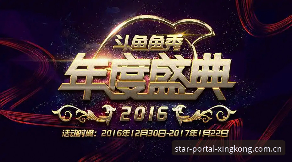 揭秘星空入口体育赛事数据下载失败的真相：一个亲历者的复盘与解决方案