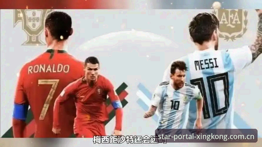 星空入口体育赛事数据对比 尤文图斯第三次谈判科洛-穆阿尼操作教程:从转会僵局看懂体育数据背后的交易逻辑