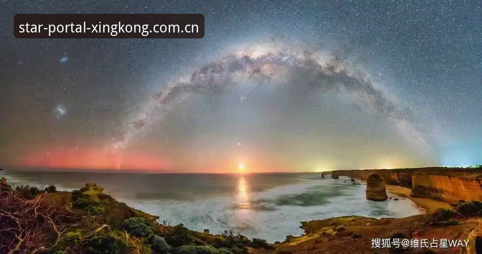 星空入口APP下载安装值得信任吗？用户真正该关注什么？