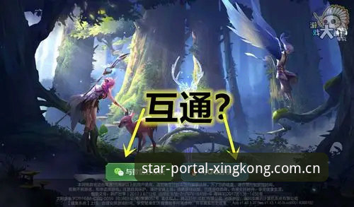 星空入口体育赛事数据 星空娱乐入口数据打通指南:从下载失败到实时比分,三步解决卡顿拦截