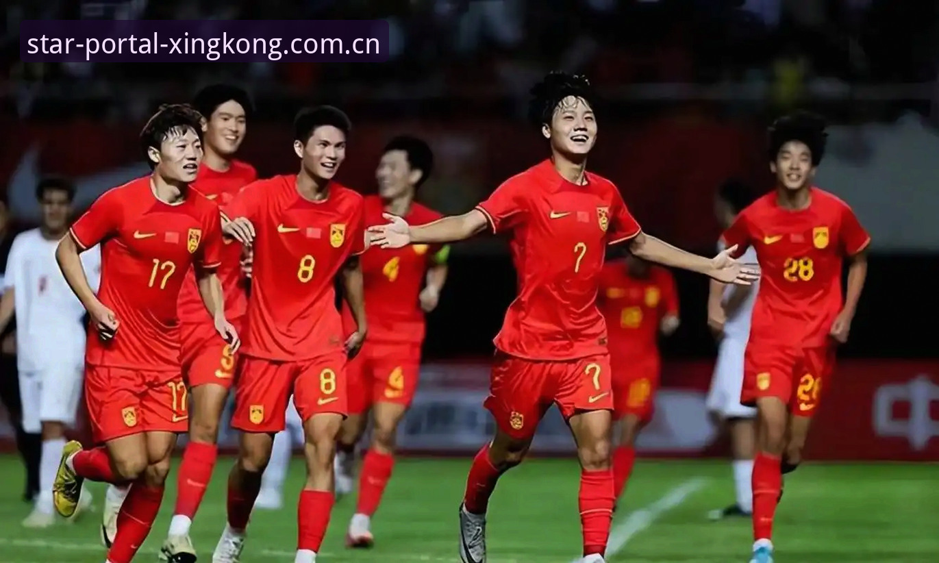 2026星空入口体育赛事数据 U19国足土伦杯输得彻底 vs 星空入口体育赛事数据全记录:一个晚上看透差距