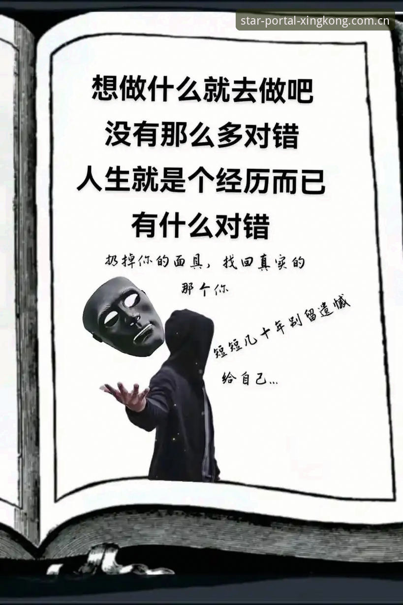 你有没有过这种体验——打开一个体育数据平台，关键比赛就在眼前，页面却卡住不动，比分死活不跳？比熬夜看球更让人崩溃的，大概就是眼睁睁看着自己押注的球队，数据还停留在十分钟前。