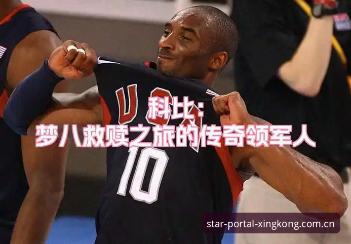 追比分老慢半拍？一个体育迷的星空入口实战心得