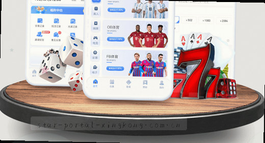 小米14Ultra徕卡光学影像旗舰